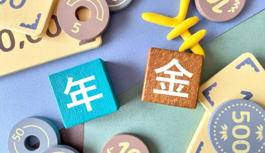 日本へ帰国したら、センターリンクの Age Pension は受給できるのか？